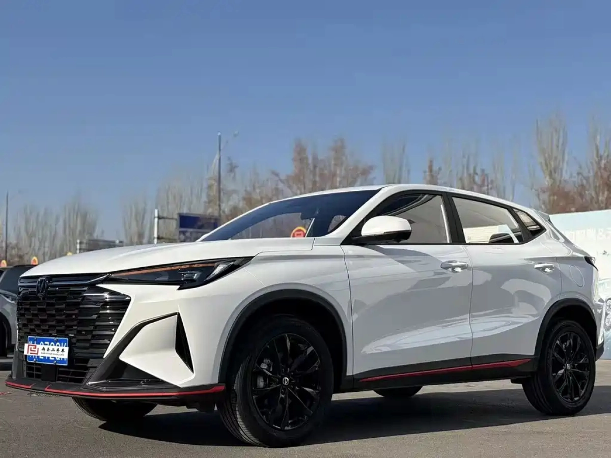 CHANGAN X5 PLUS  2025