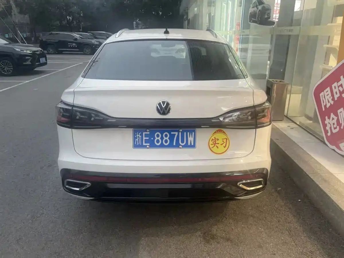 VOLKSWAGEN TIGUAN X