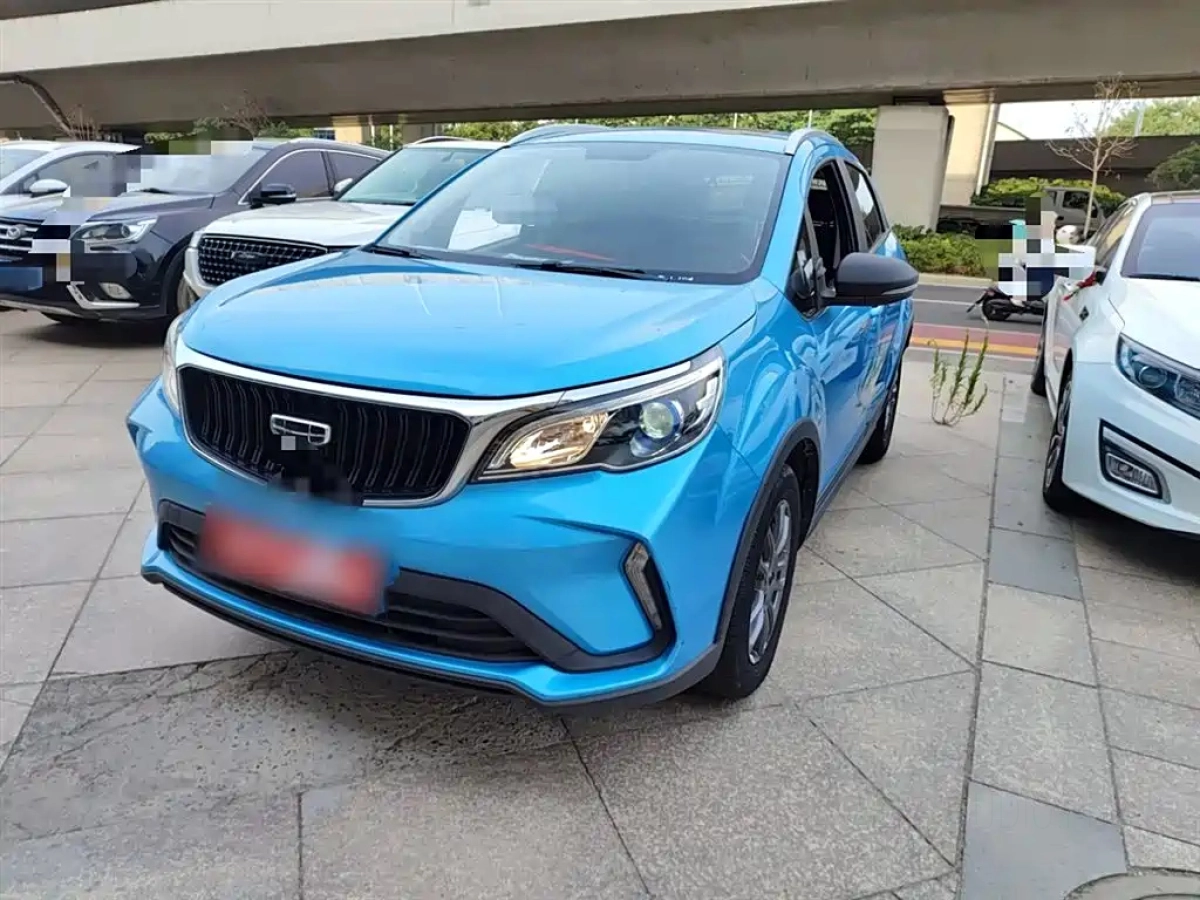 GEELY AUTO VISION X3