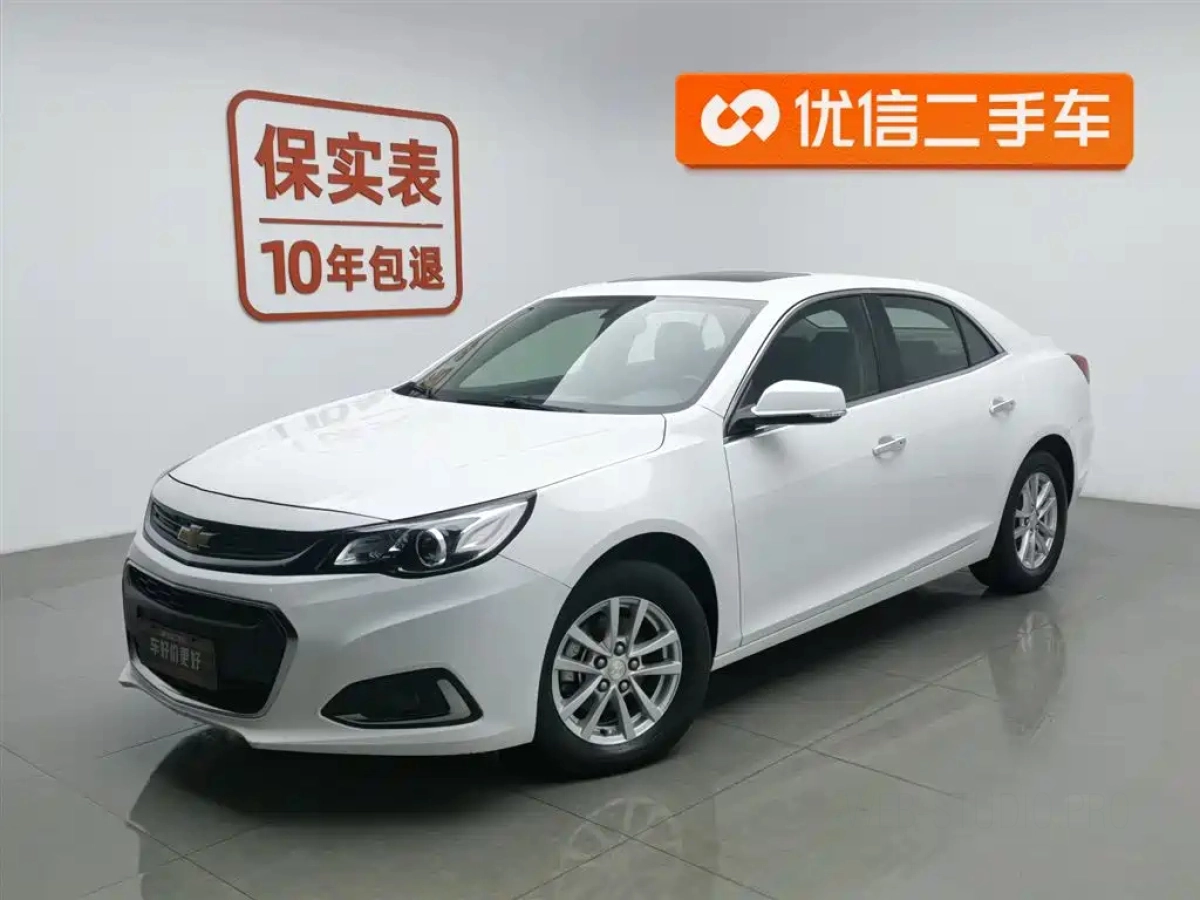 CHEVROLET MALIBU  2019