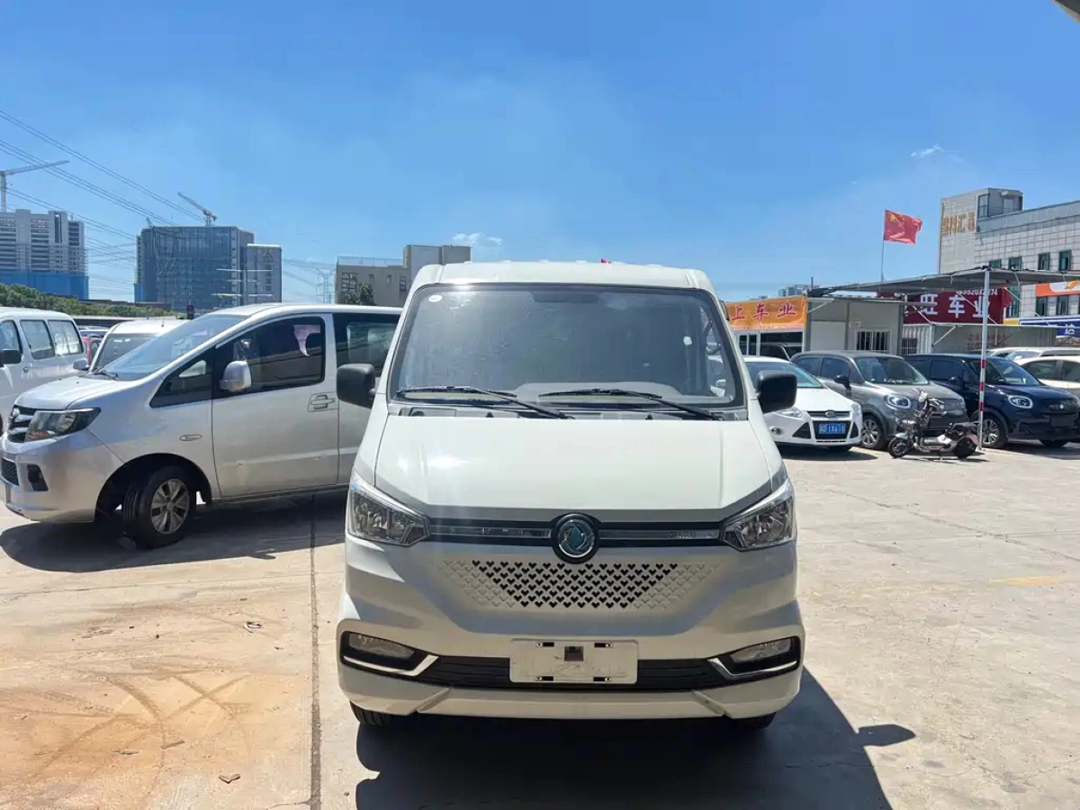 DONGFENG YUFENG EM26