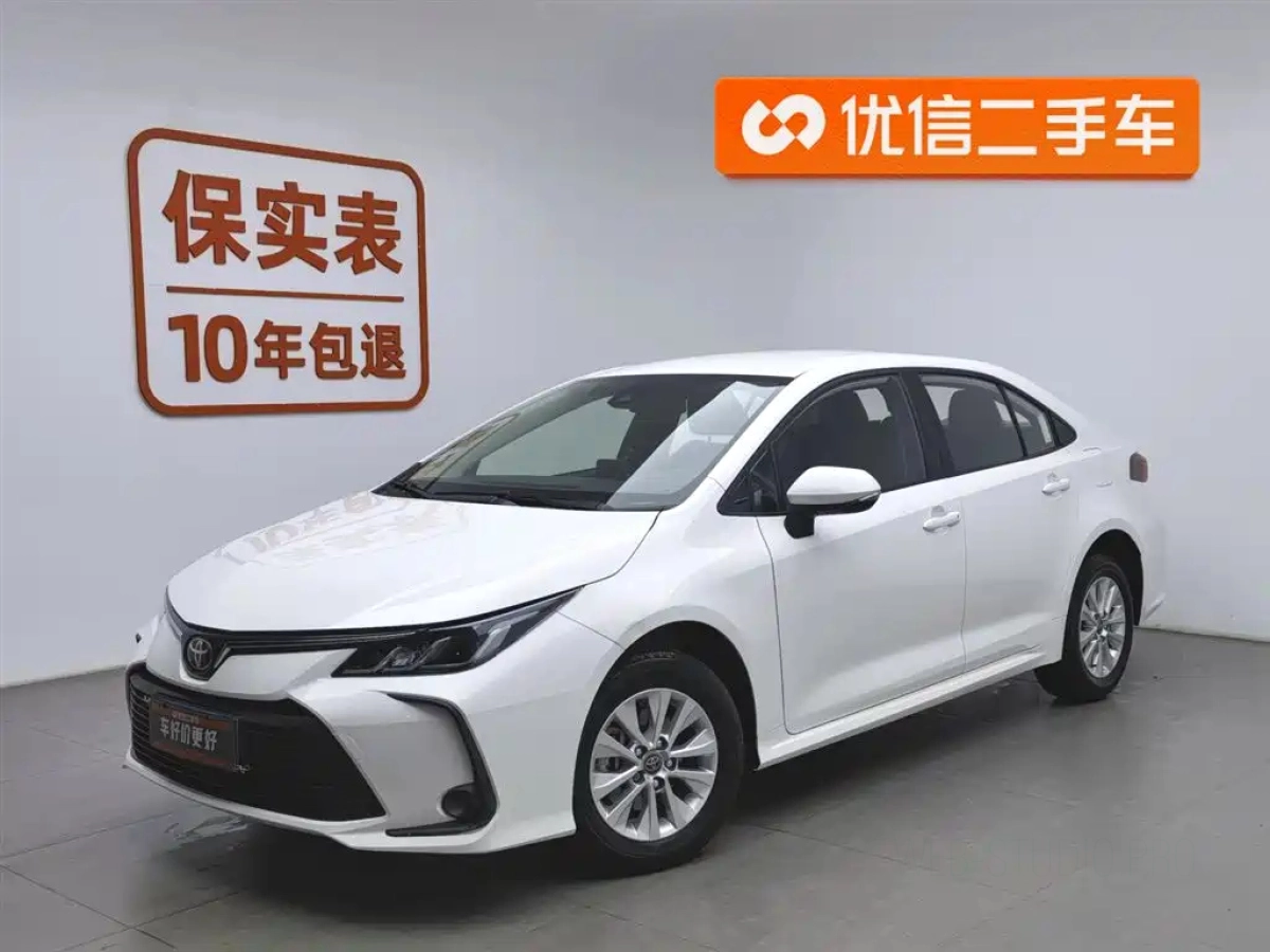 TOYOTA COROLLA  2025