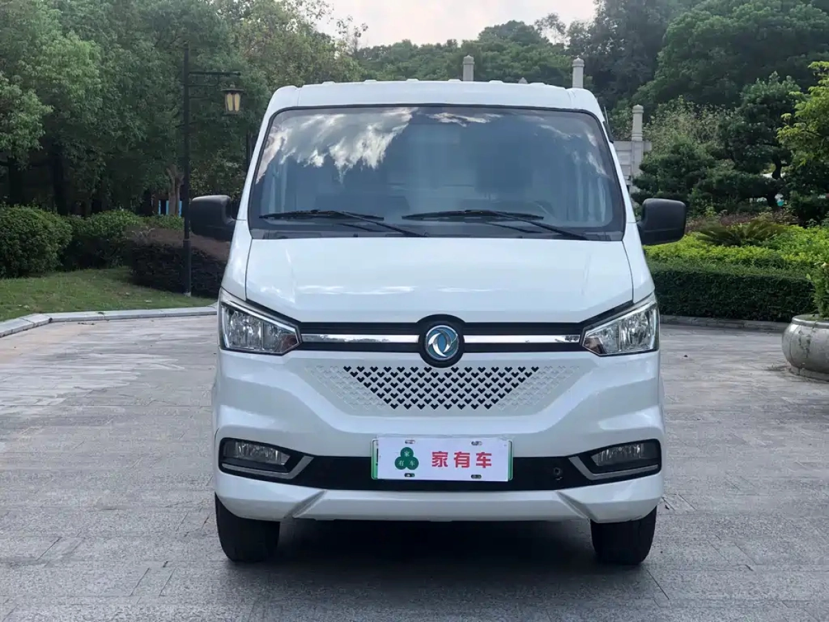 DONGFENG YUFENG EM26