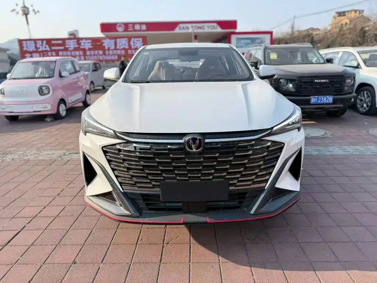 CHANGAN X5 PLUS
