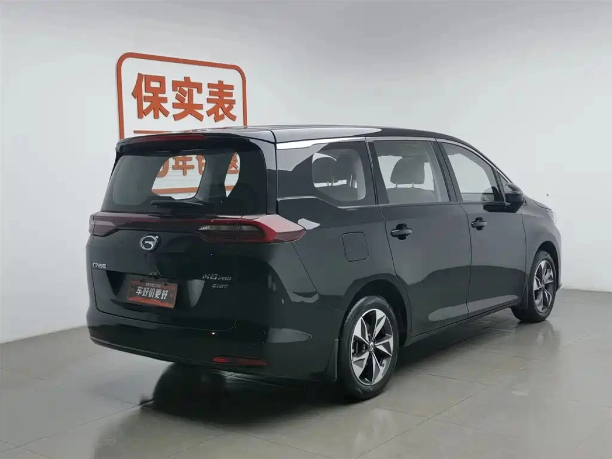 GAC TRUMPCHI TRUMPCHI M6