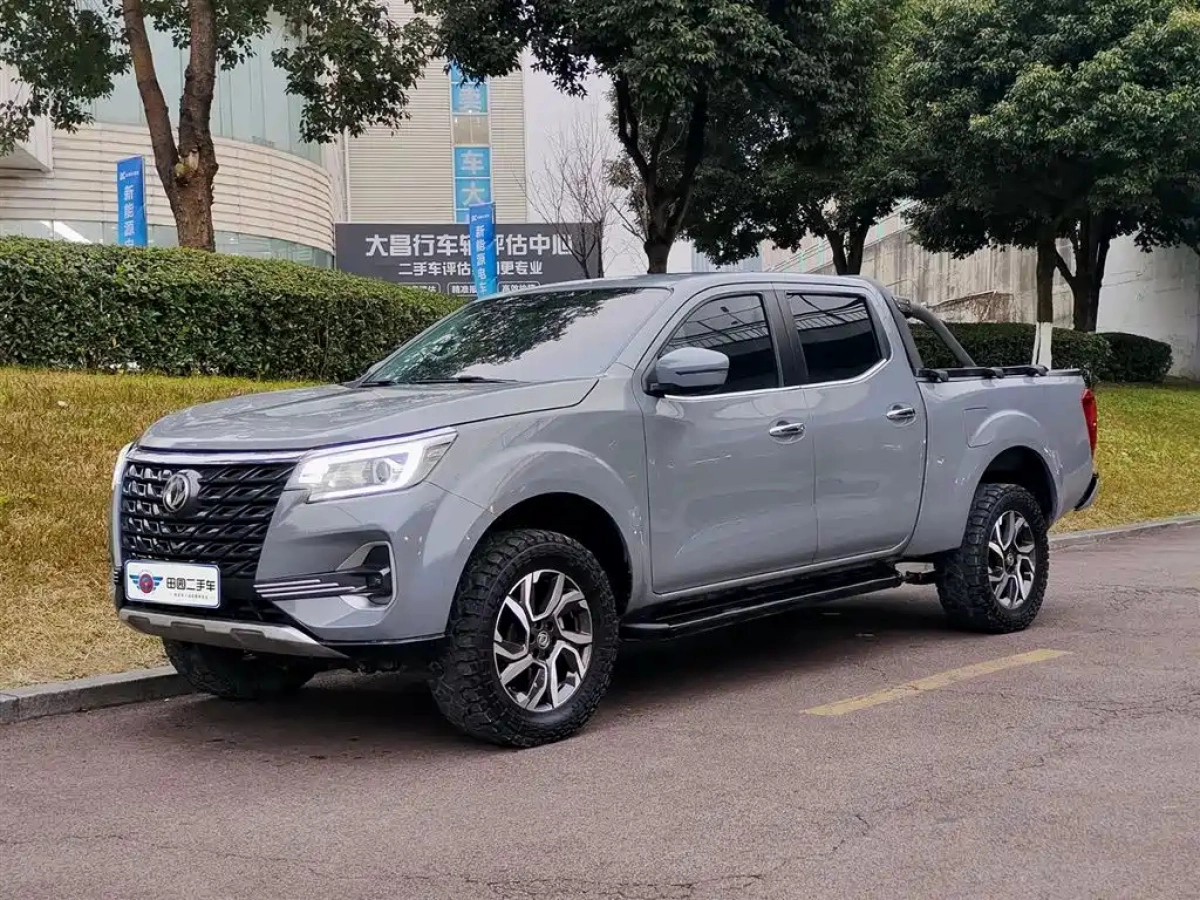 DONGFENG RICH 7  2023