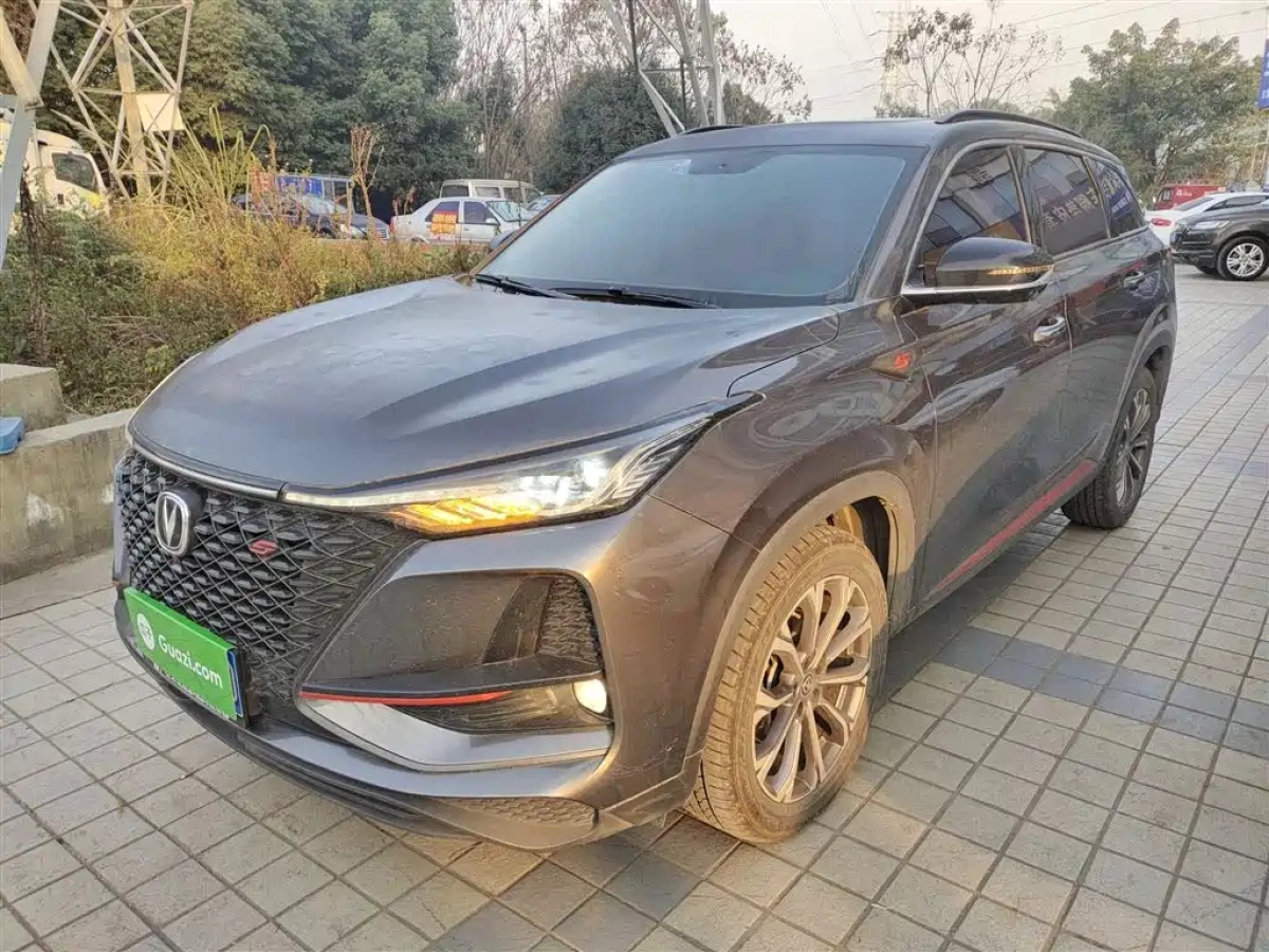 CHANGAN CS75 PLUS
