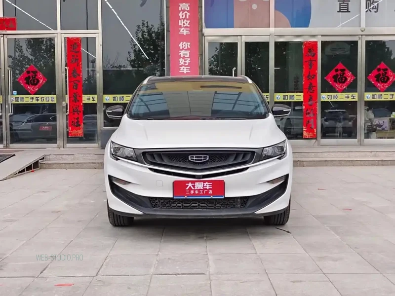 GEELY AUTO JIAJI