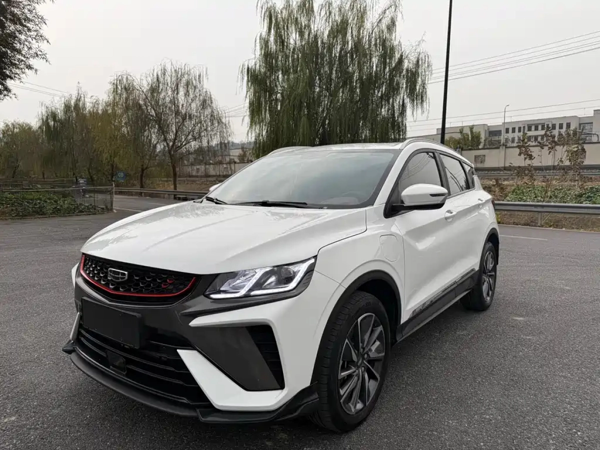 GEELY AUTO BINYUE NEW ENERGY