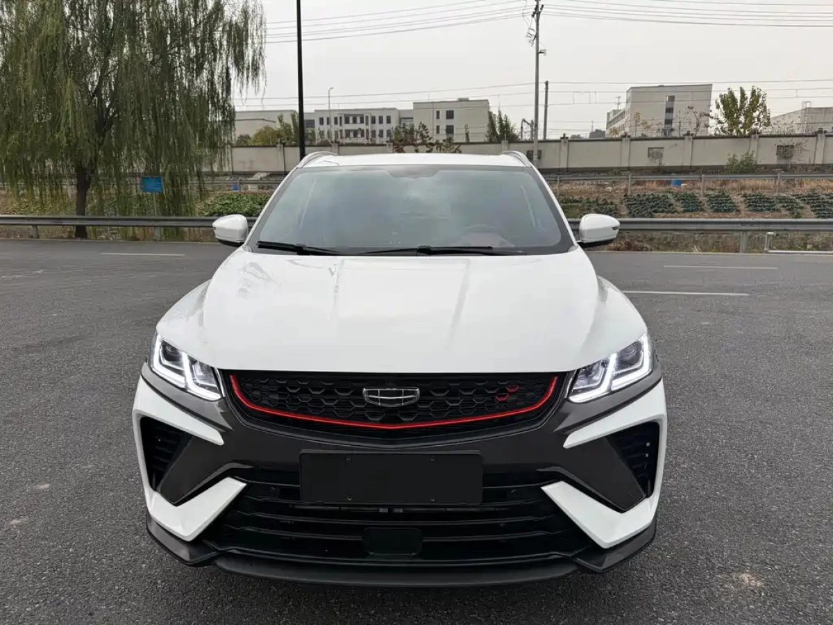 GEELY AUTO BINYUE NEW ENERGY