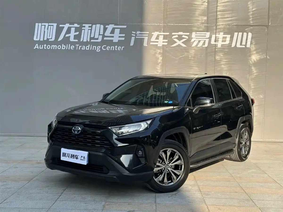 TOYOTA RAV4  2023