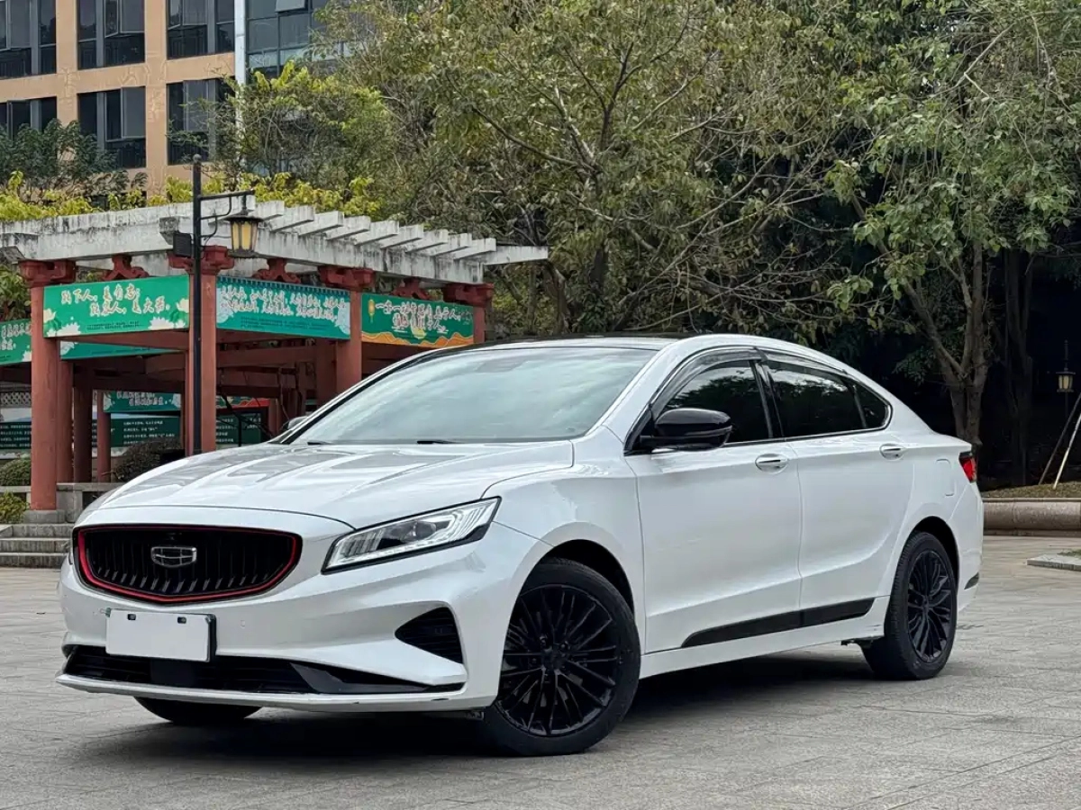 GEELY AUTO BORUI  2023