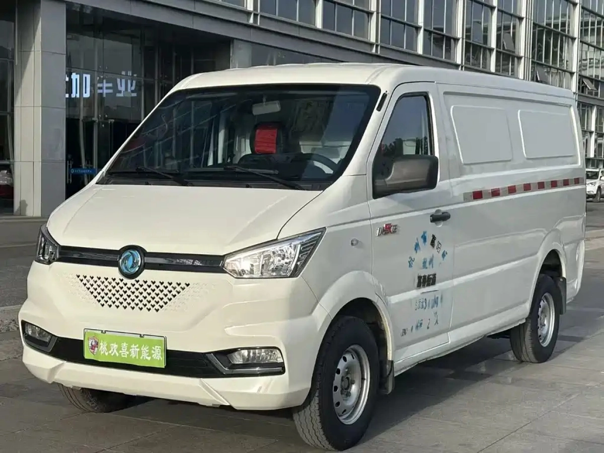 DONGFENG YUFENG EM26  2022