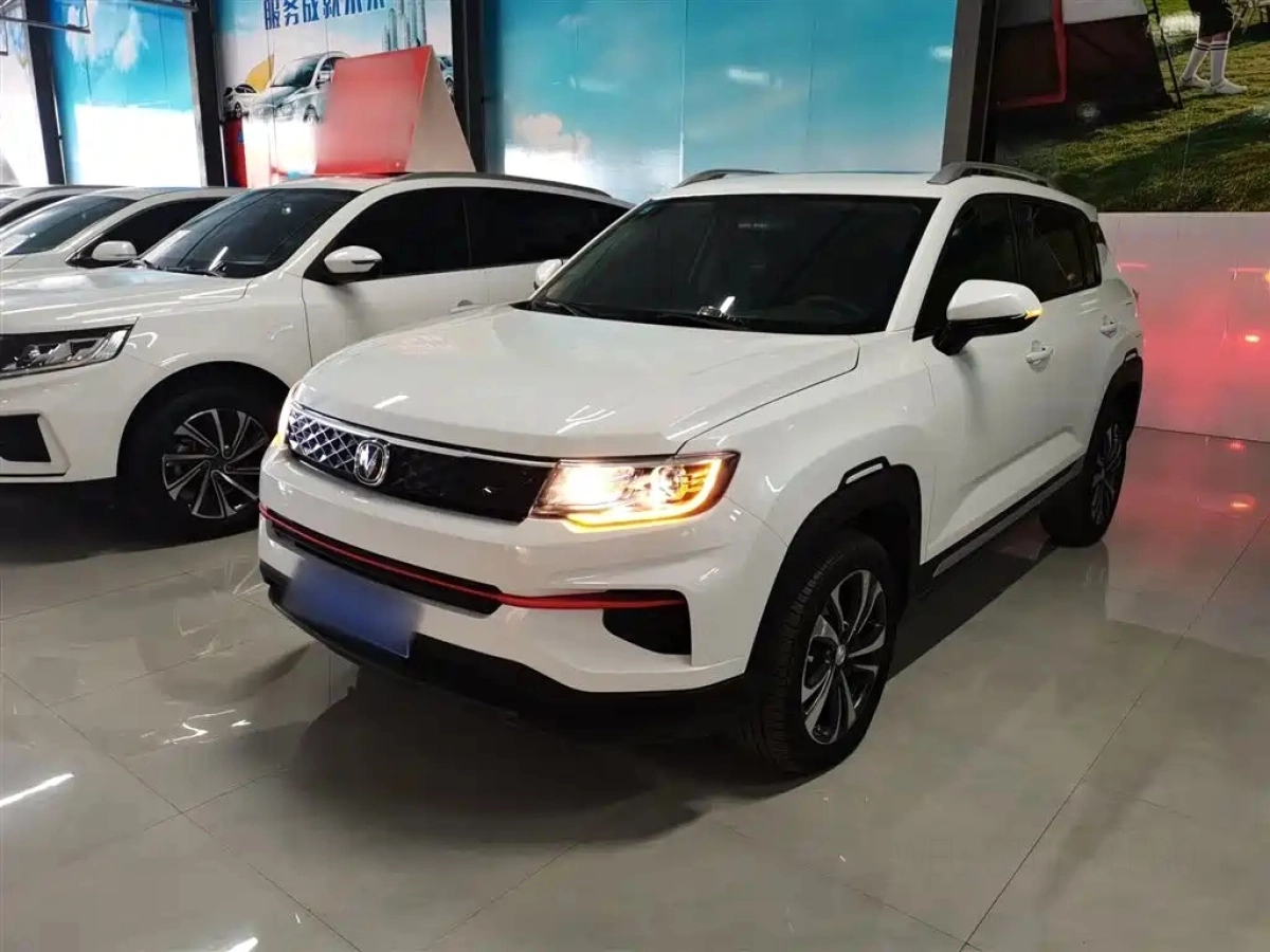 CHANGAN CS35PLUS