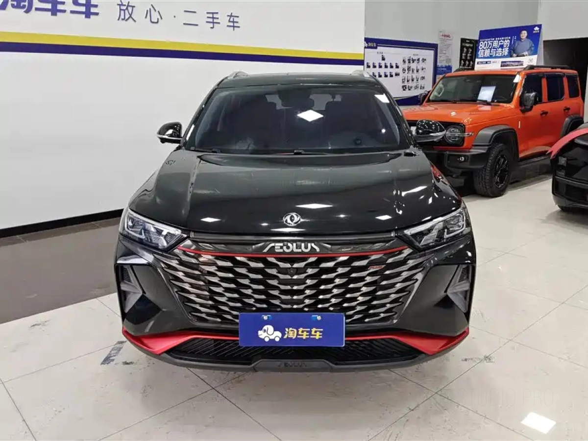 DONGFENG AEOLUS AX7