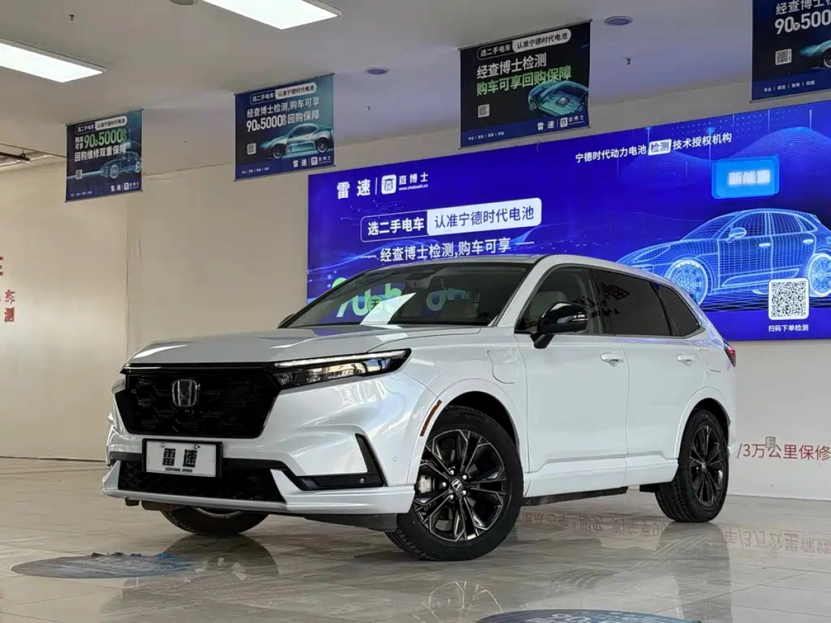 HONDA CR-V NEW ENERGY  2023