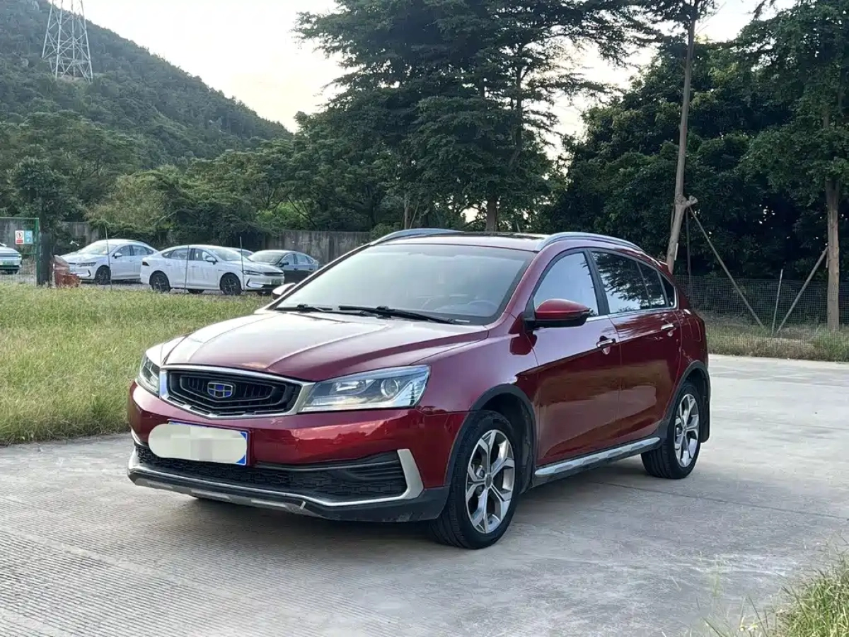 GEELY AUTO VISION S1  2019