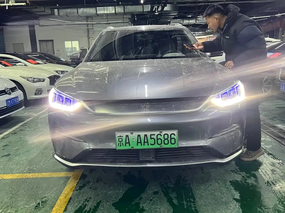 BYD SONG NEW ENERGY  2021