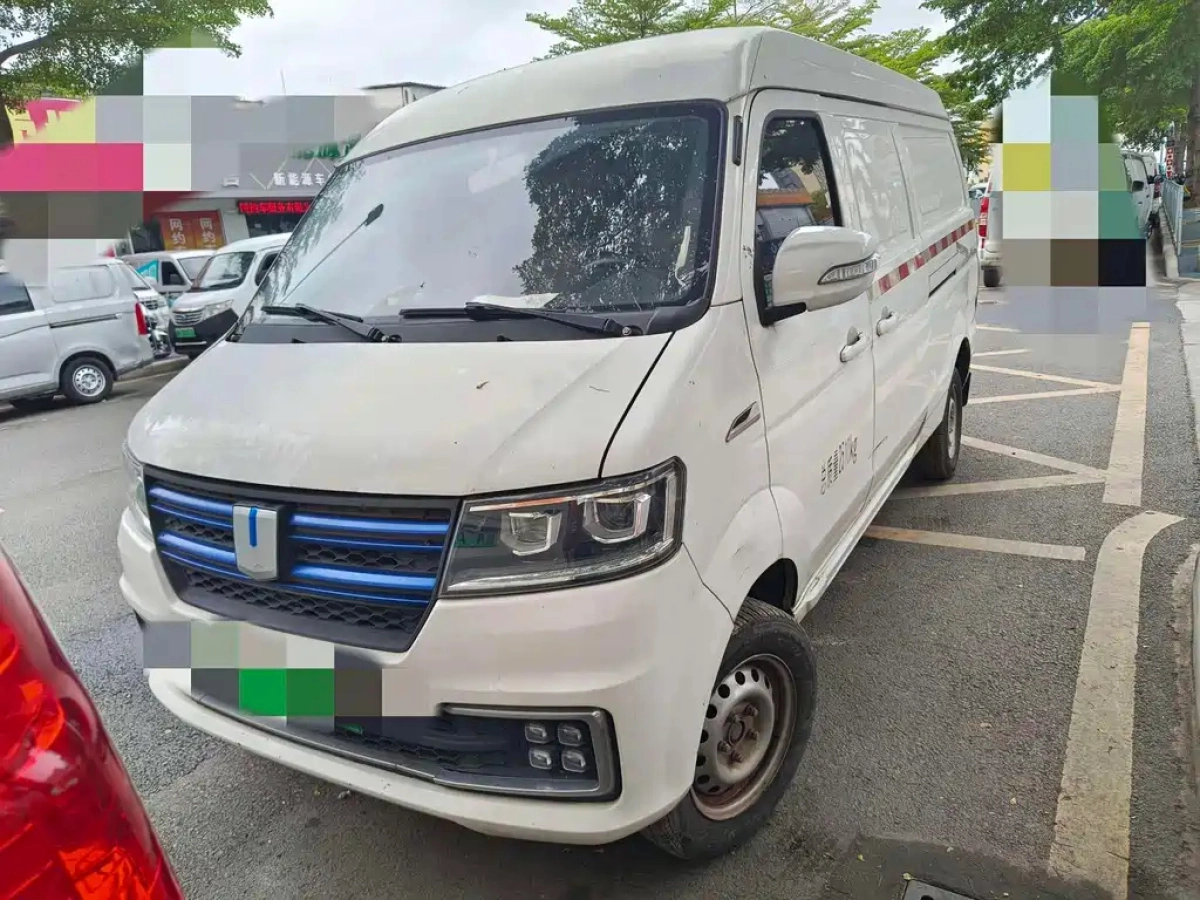 YUAN CHENG AU E5  2022