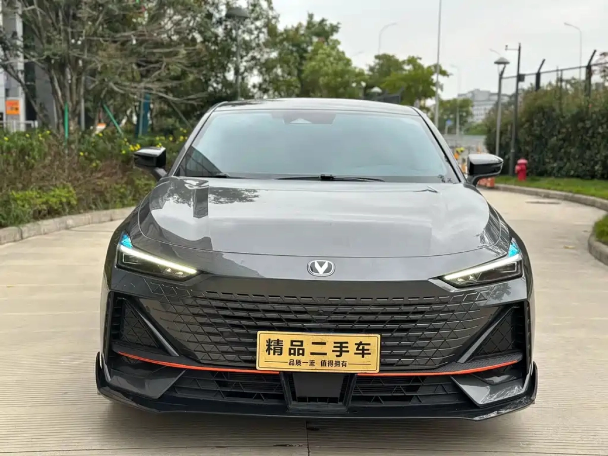 CHANGAN UNI-V