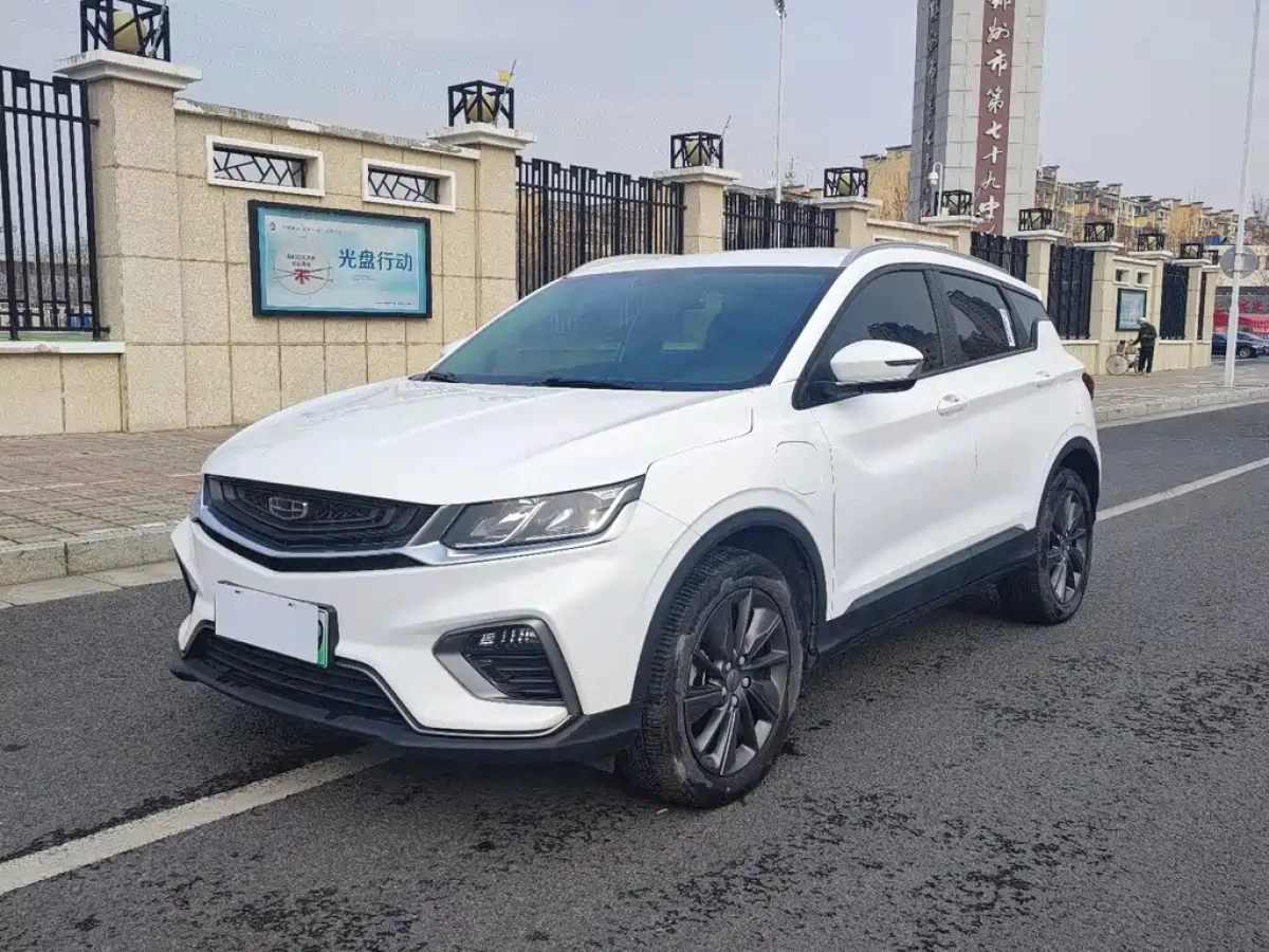 GEELY AUTO BINYUE NEW ENERGY