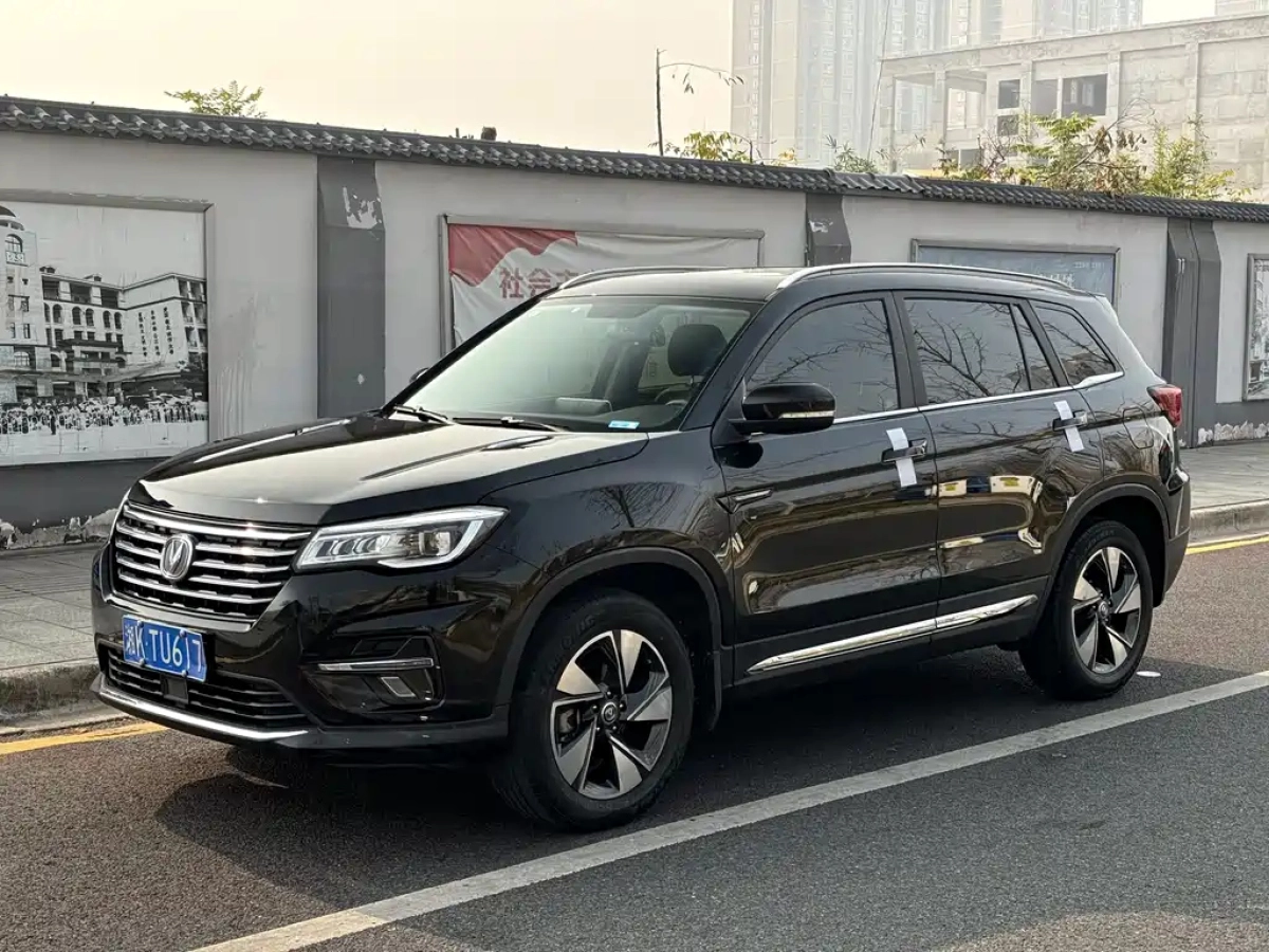 CHANGAN CS75