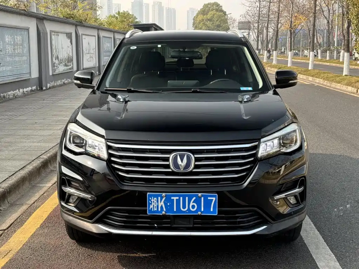CHANGAN CS75