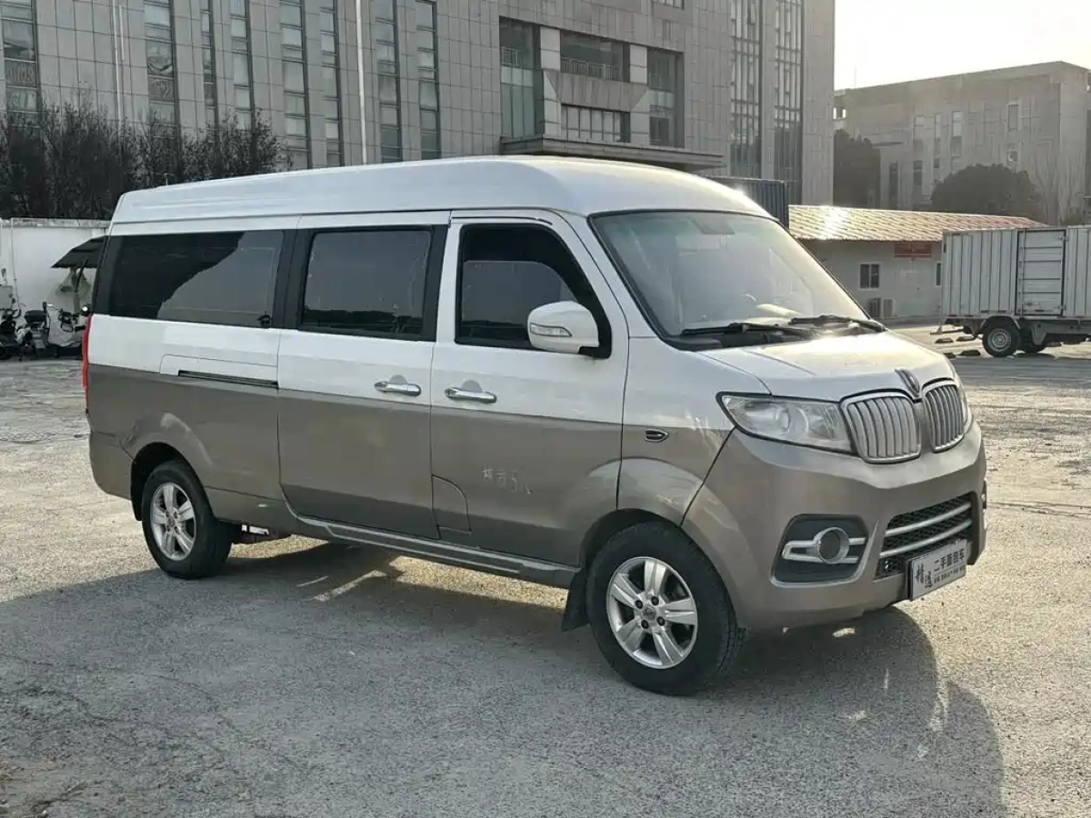 JINBEI SEA LION X30L