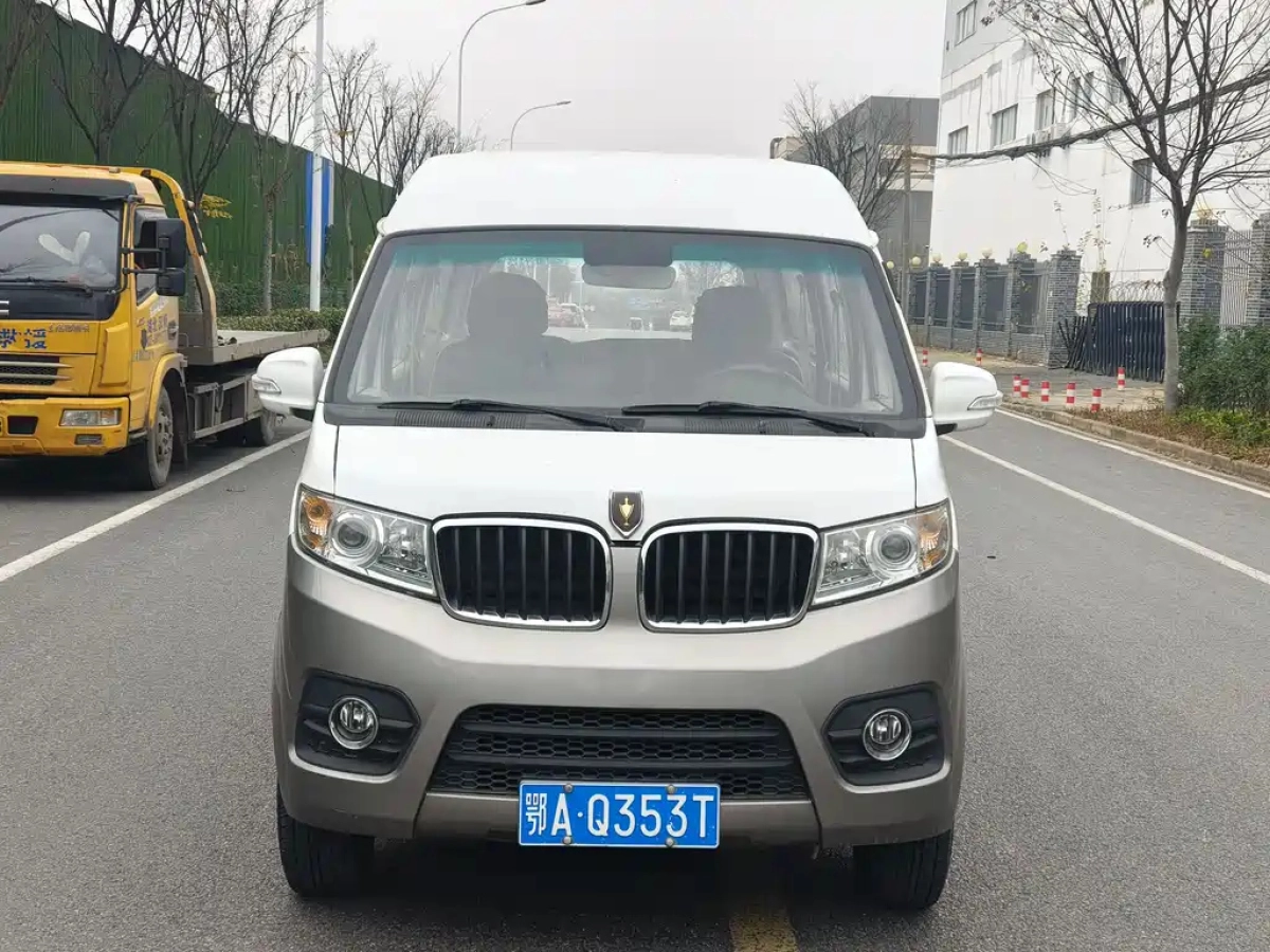 JINBEI SEA LION X30L  2019