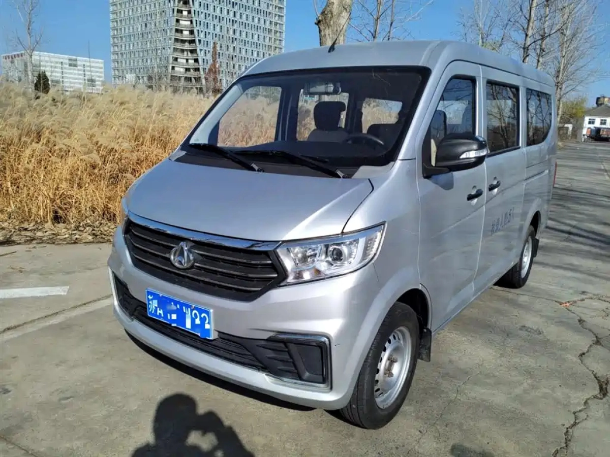 CHANGAN KUAYUEXING V3  2023