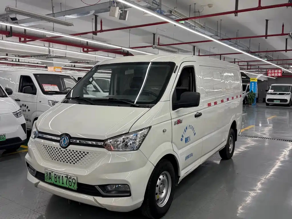 DONGFENG YUFENG EM26  2023