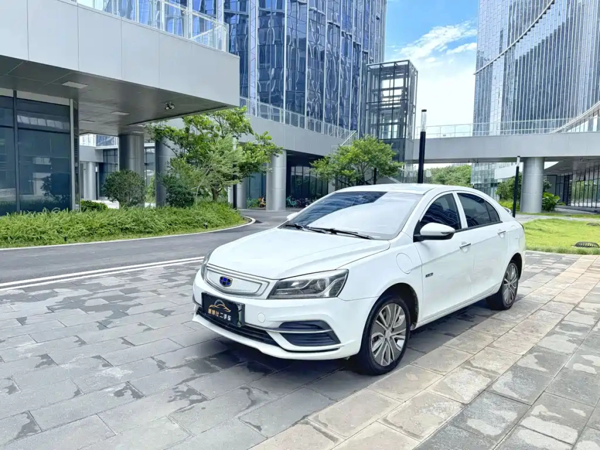 GEELY AUTO EMGRAND NEW ENERGY  2019