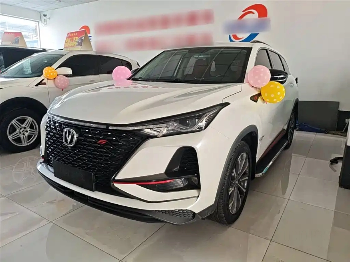 CHANGAN CS75 PLUS