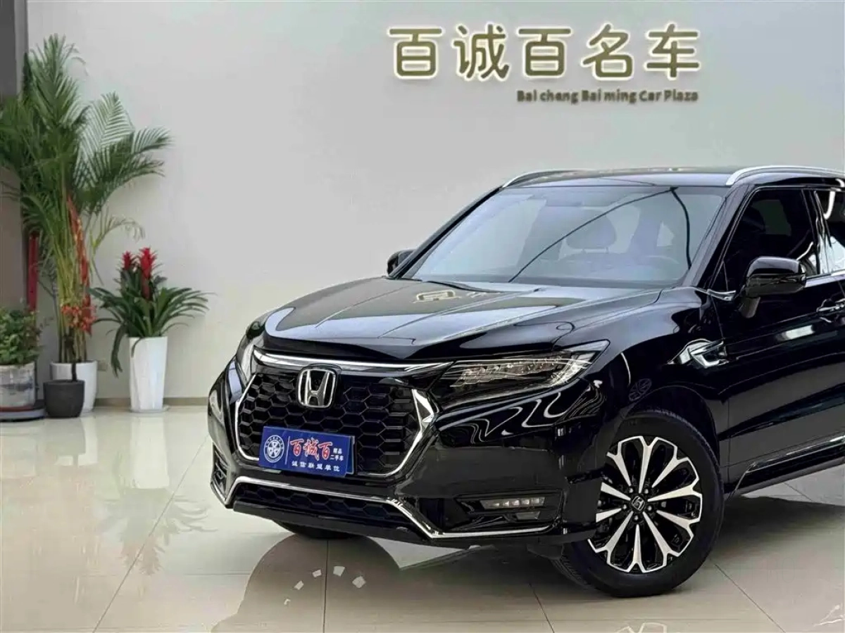 HONDA UR-V
