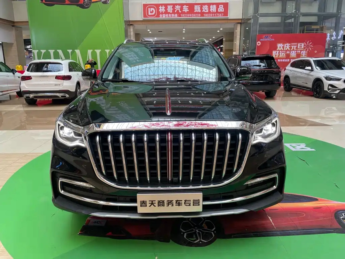 HONGQI HS7