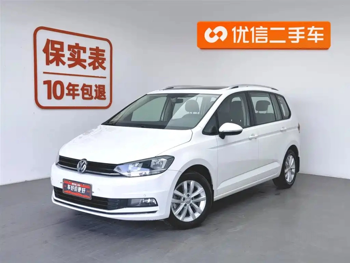 VOLKSWAGEN TOURAN  2019