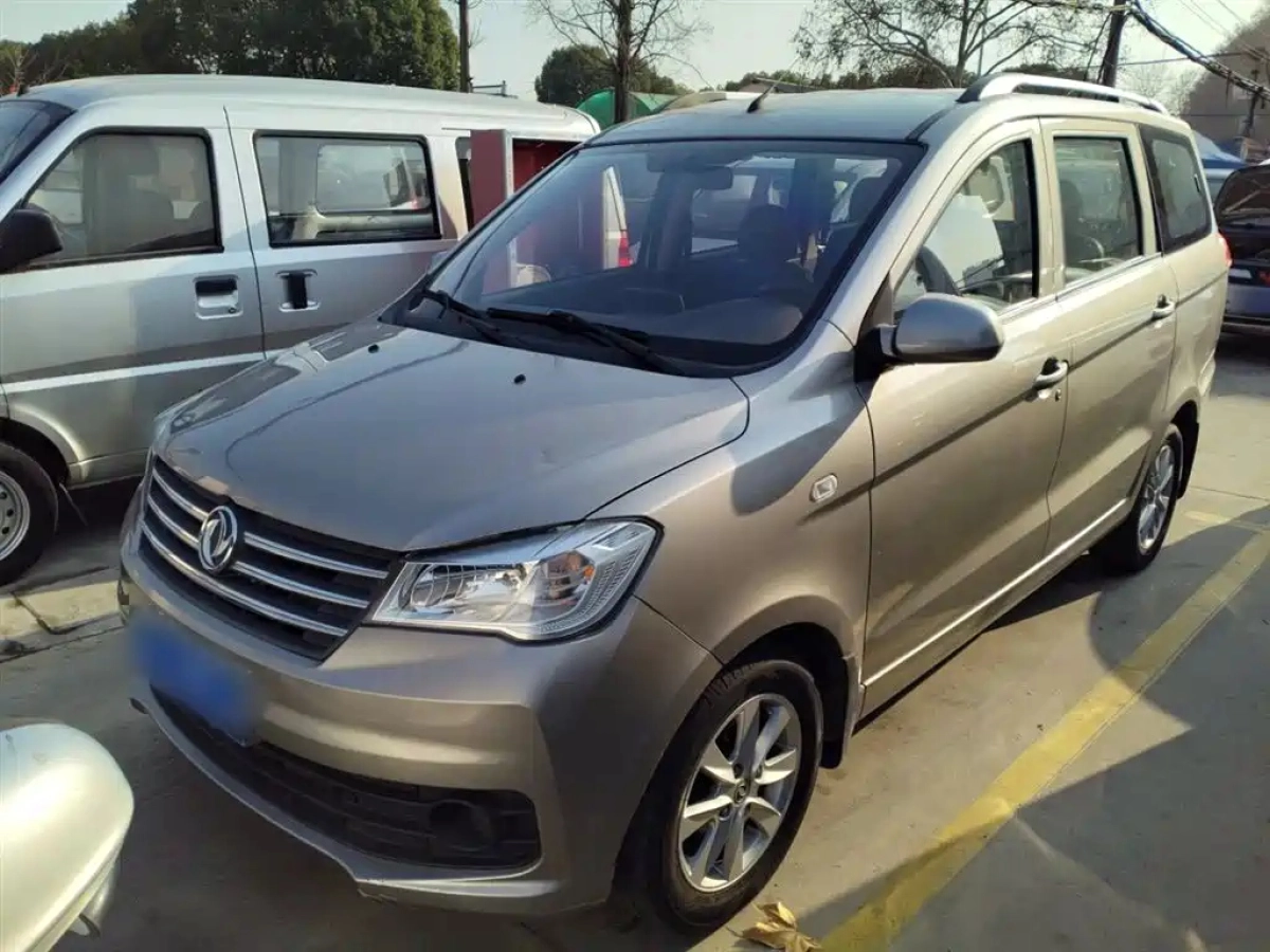 DONGFENG FENGGUANG 330  2021