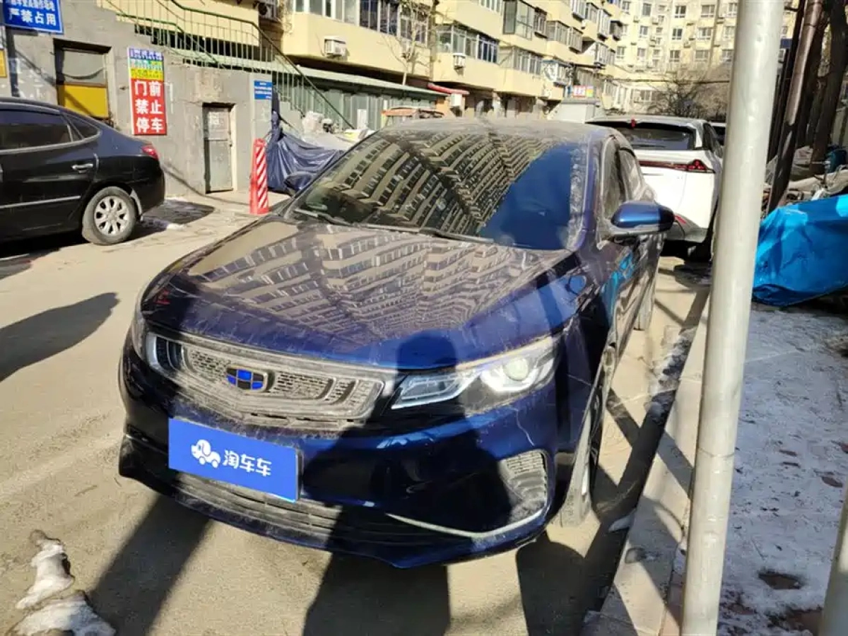 GEELY AUTO EMGRAND GL  2019