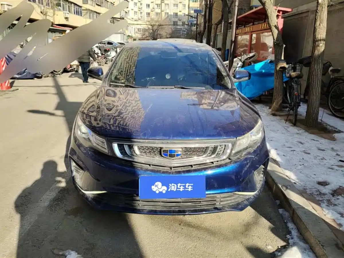 GEELY AUTO EMGRAND GL
