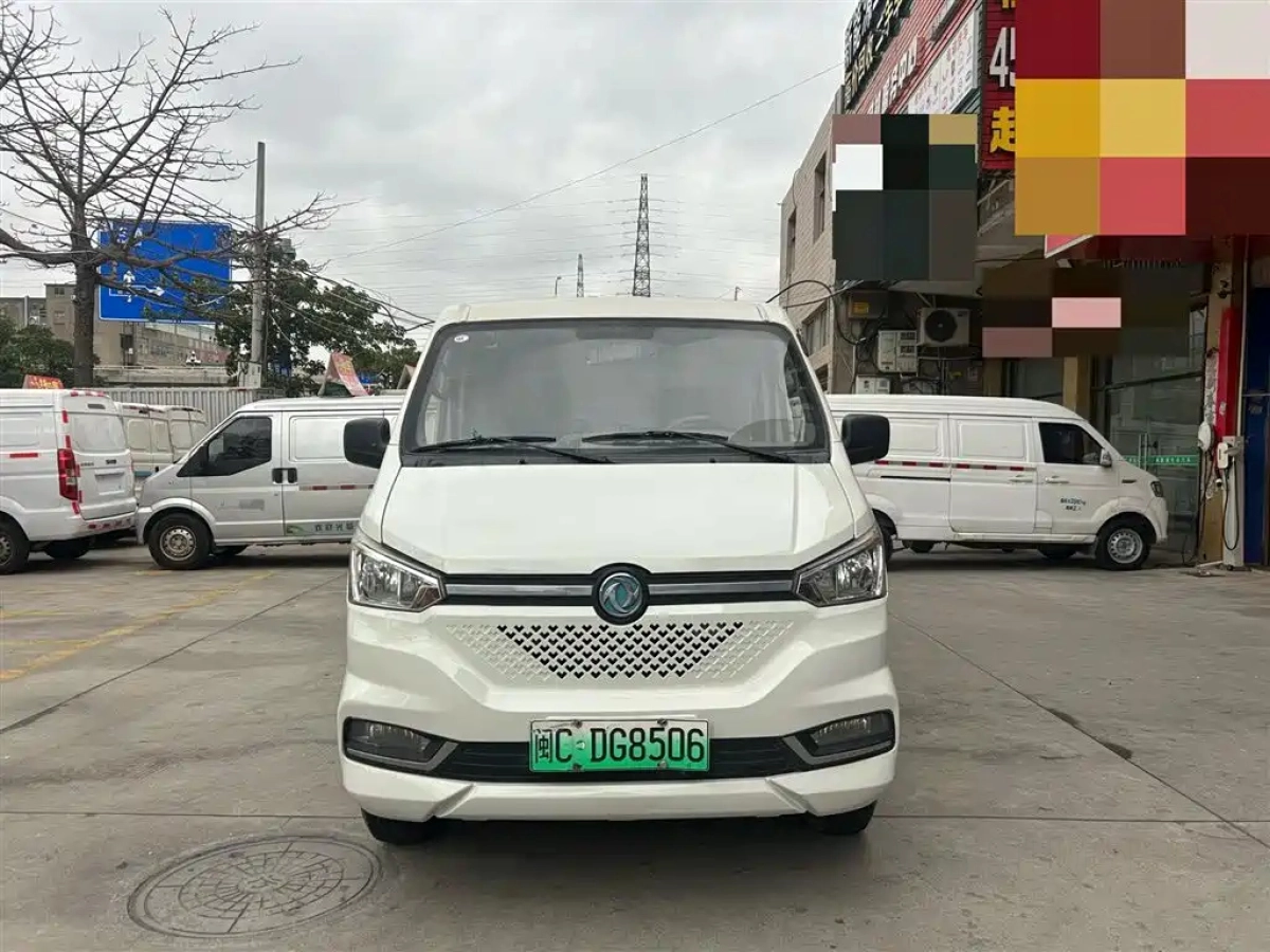 DONGFENG YUFENG EM26