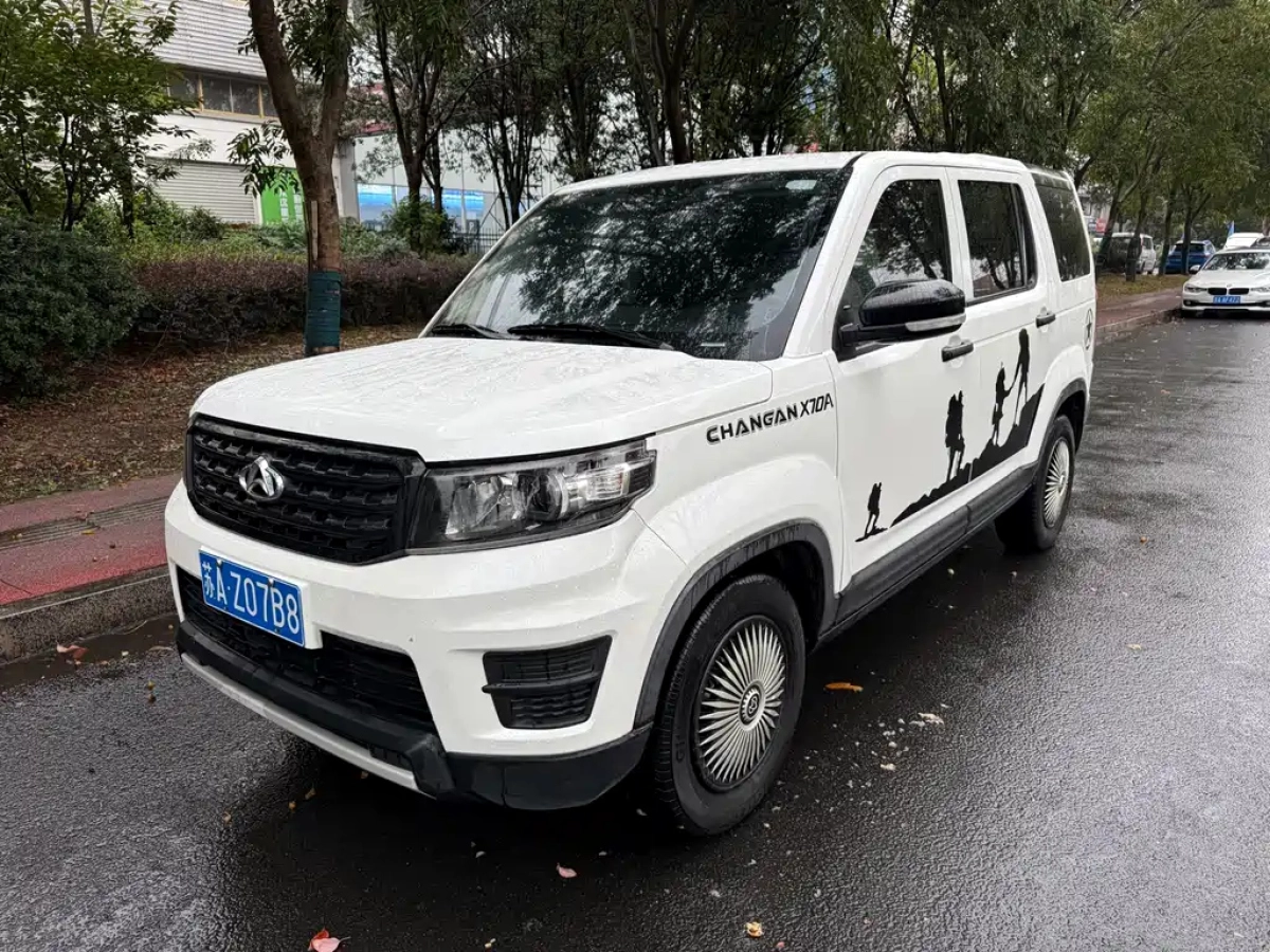 CHANGAN OSHAN X7 0A