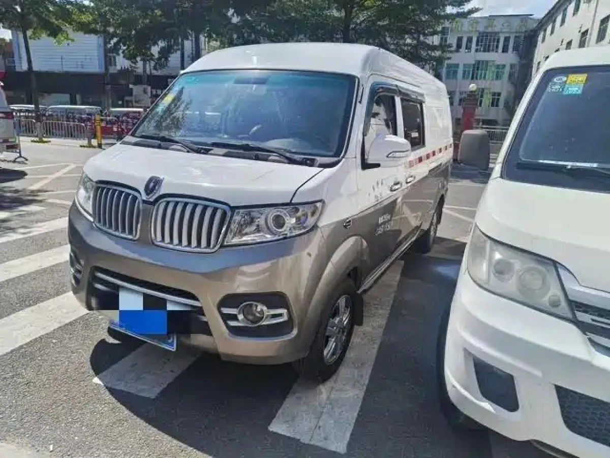 JINBEI SEA LION X30L  2019