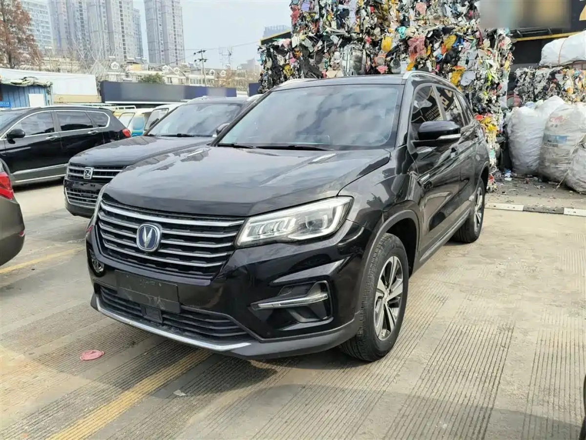 CHANGAN CS75  2019
