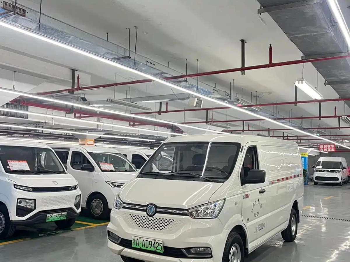 DONGFENG YUFENG EM26  2023