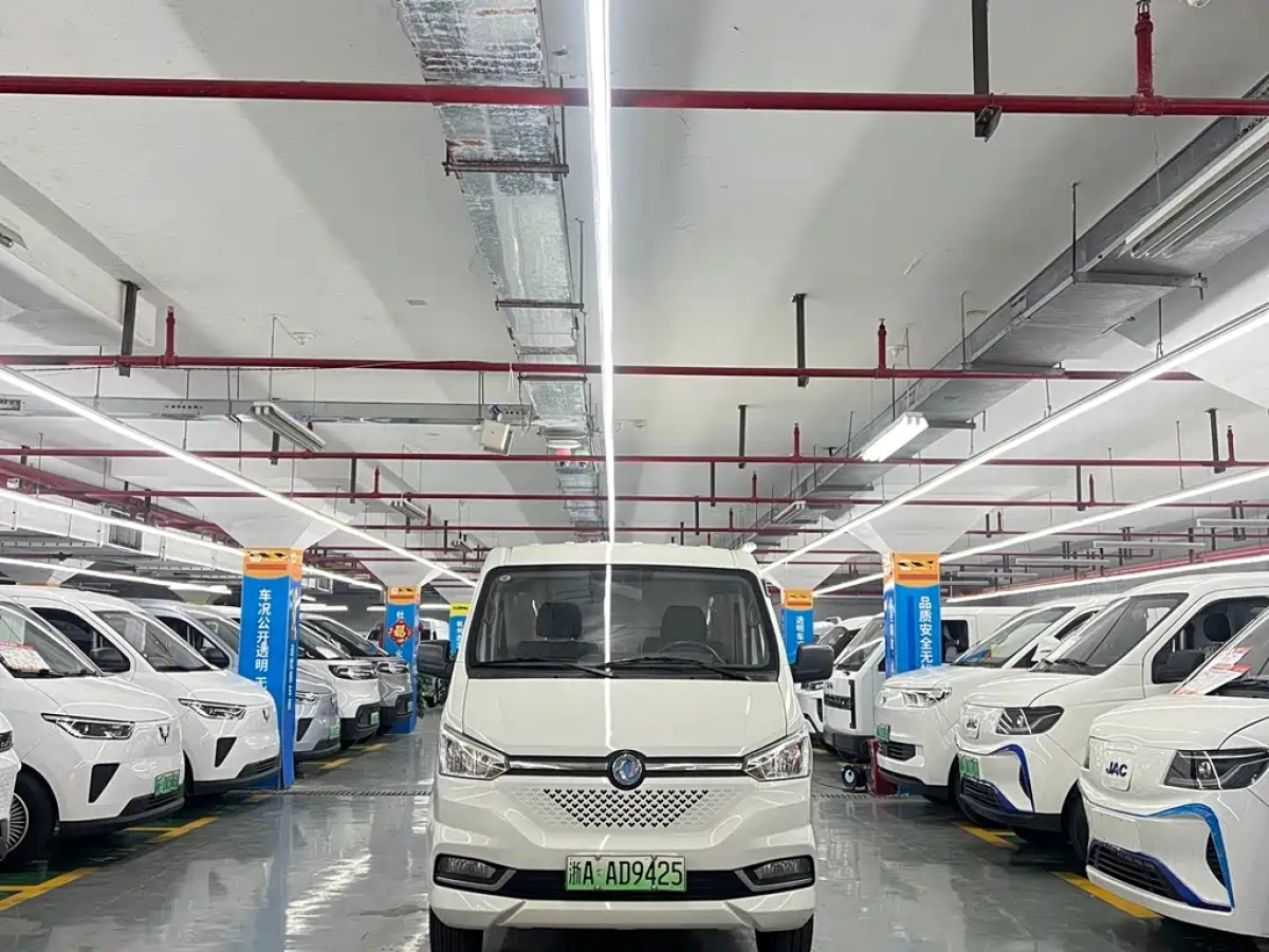 DONGFENG YUFENG EM26