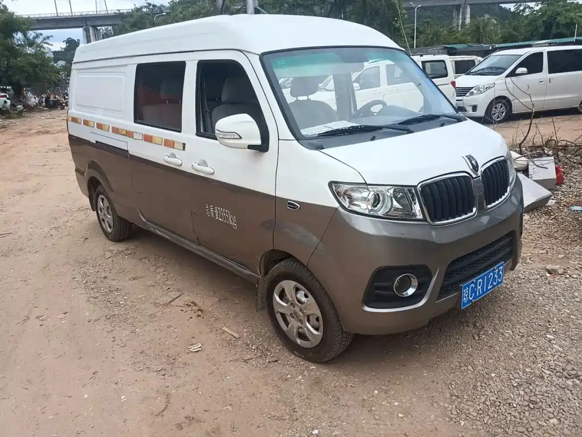 JINBEI SEA LION X30L  2020