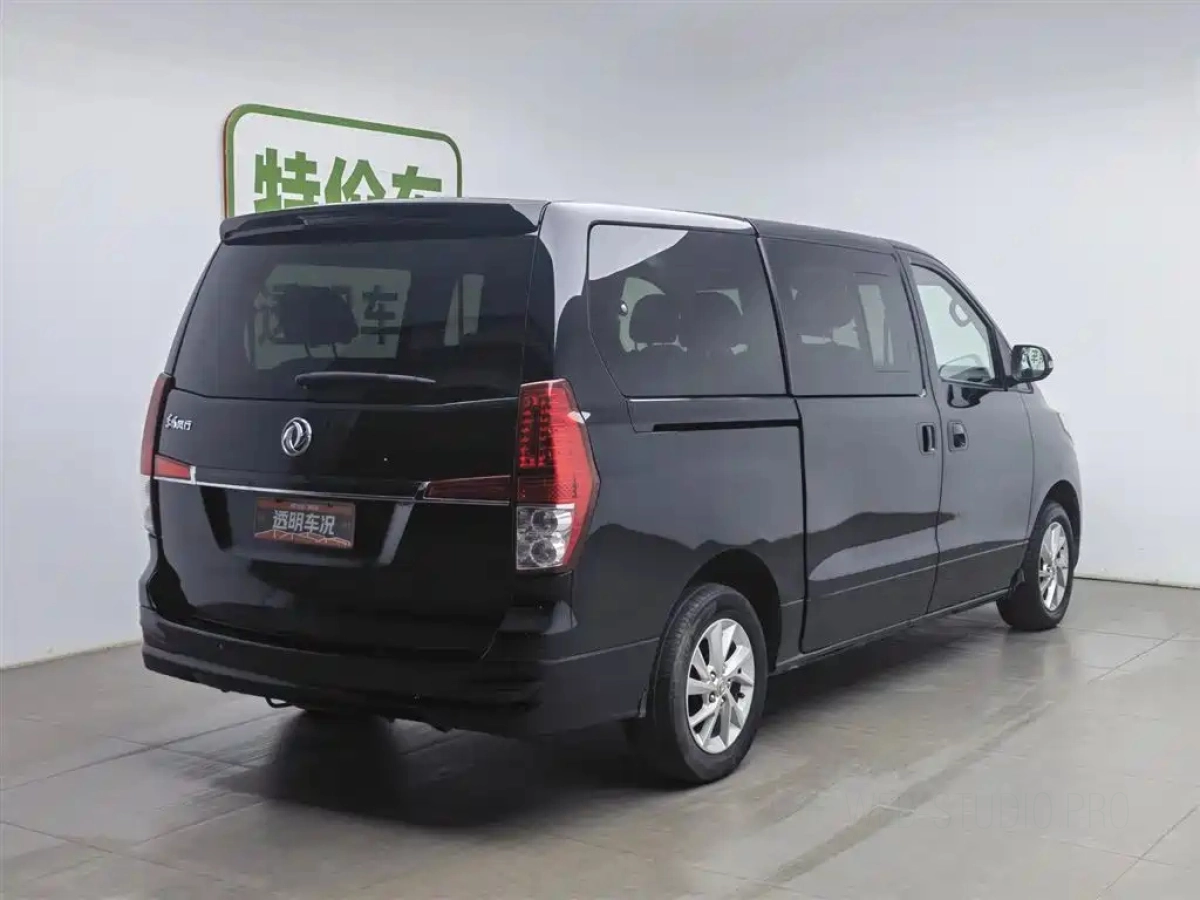 DONGFENG LINGZHI PLUS