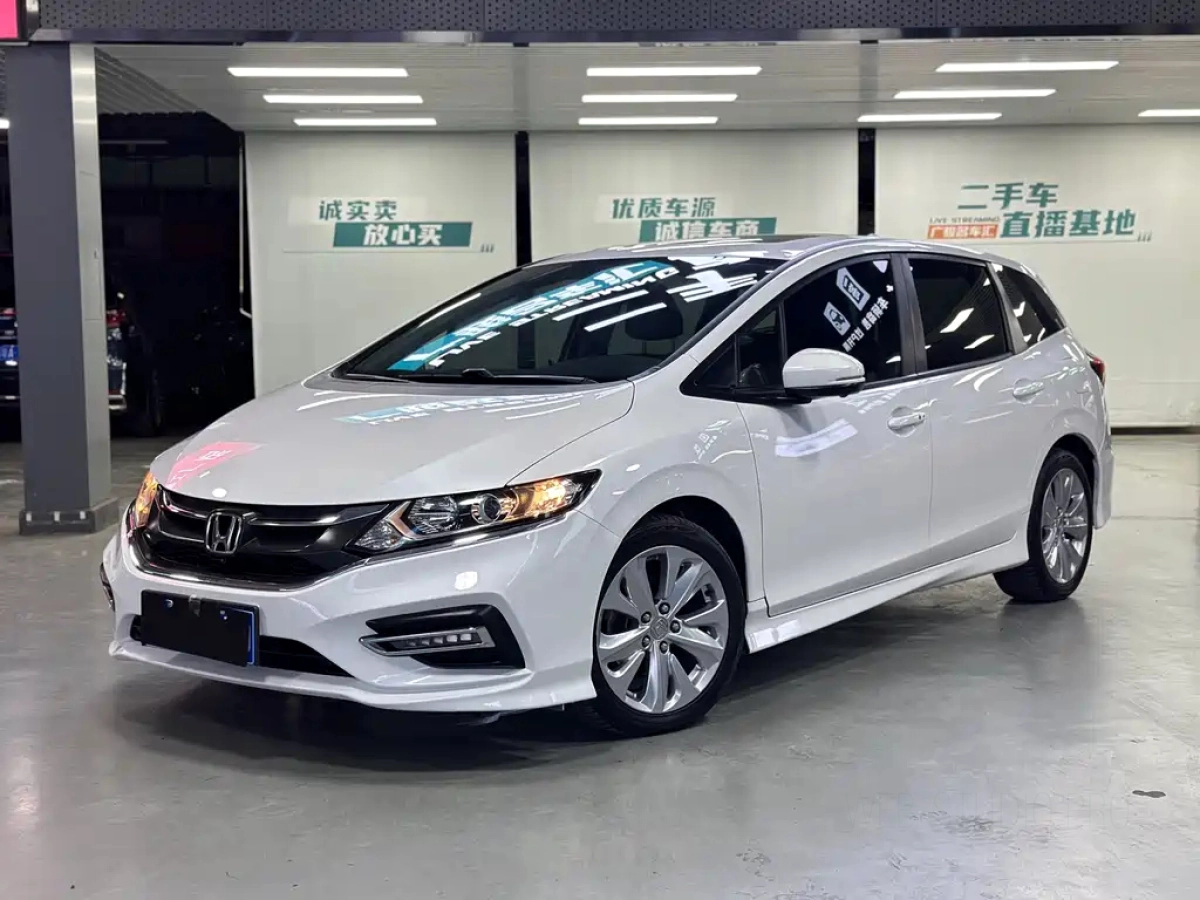HONDA JADE  2020