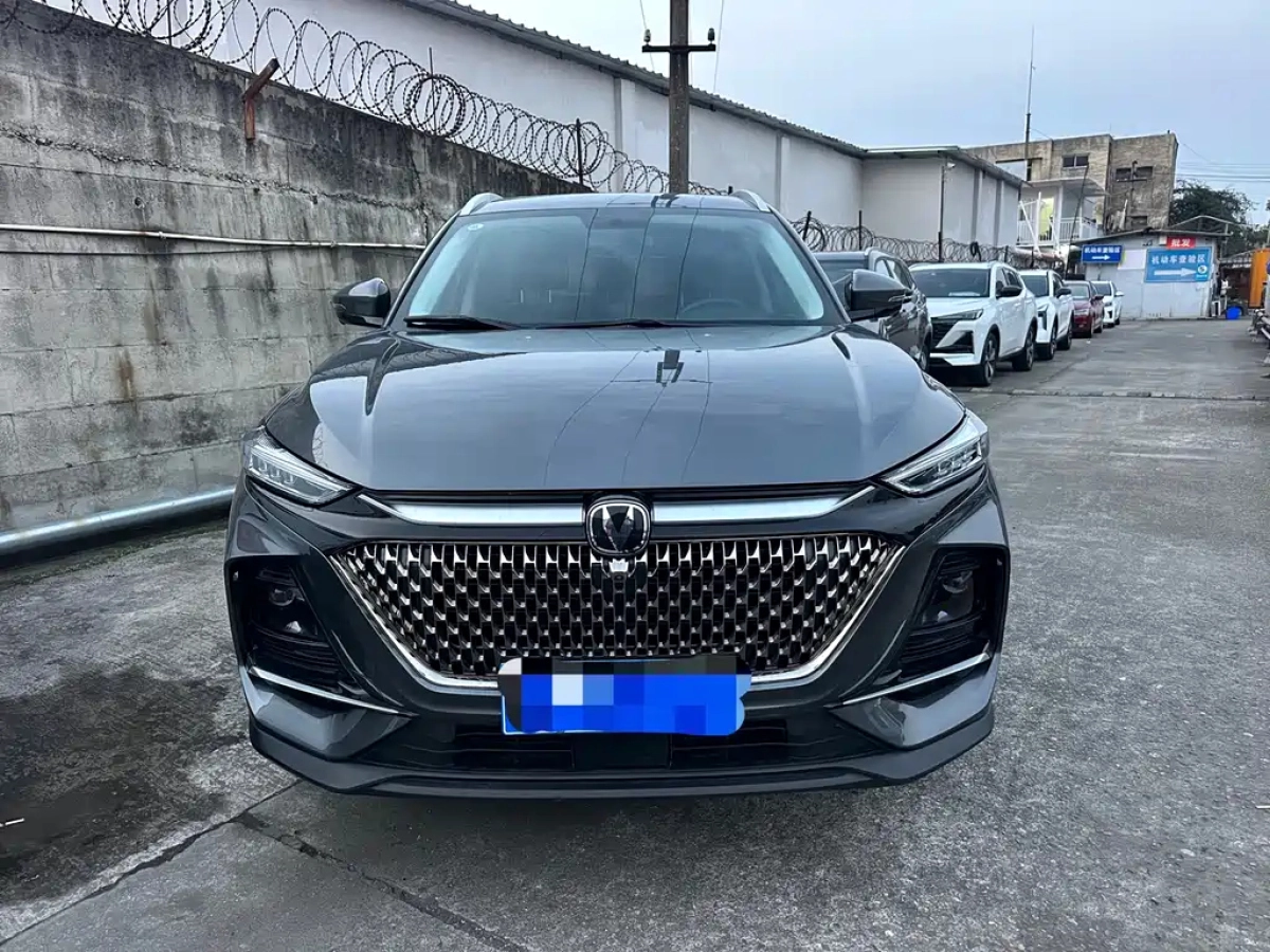 CHANGAN X7 PLUS  2024