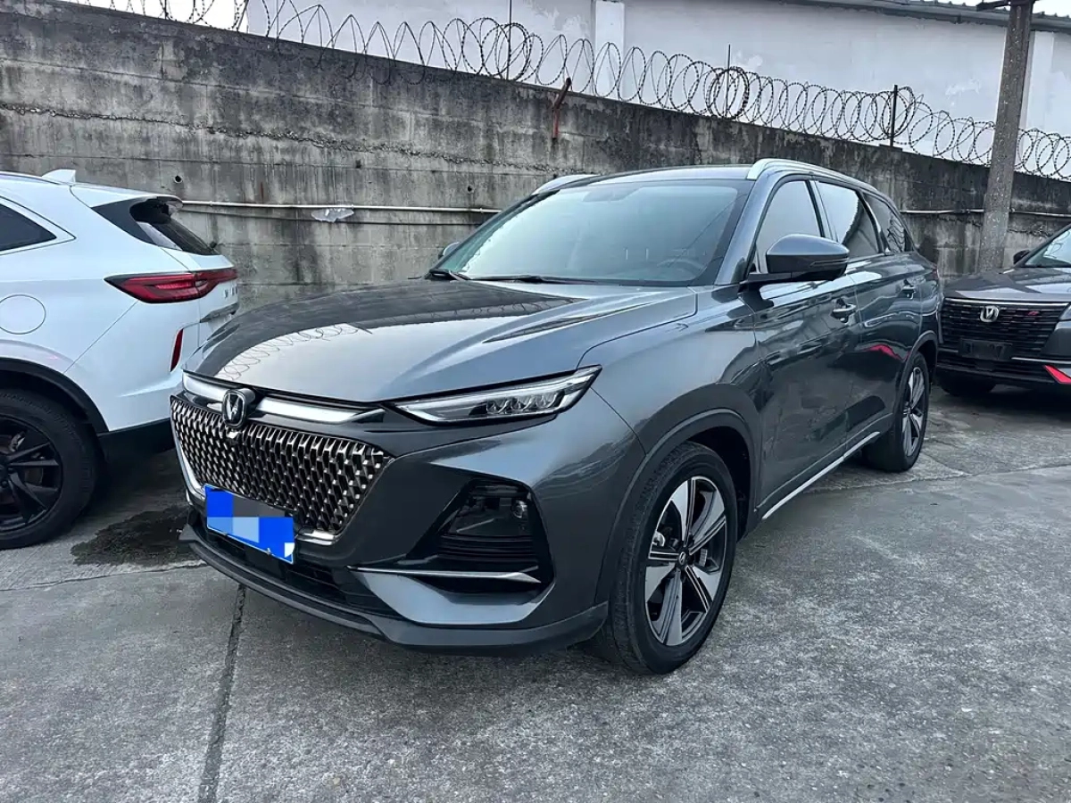 CHANGAN X7 PLUS